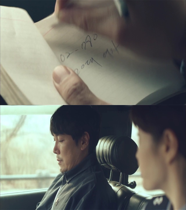 [시그널] 대도 사건 08.jpg | 인스티즈