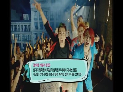 90년대생들 등교하기전 tv볼때 시간도둑 프로그램 甲 | 인스티즈