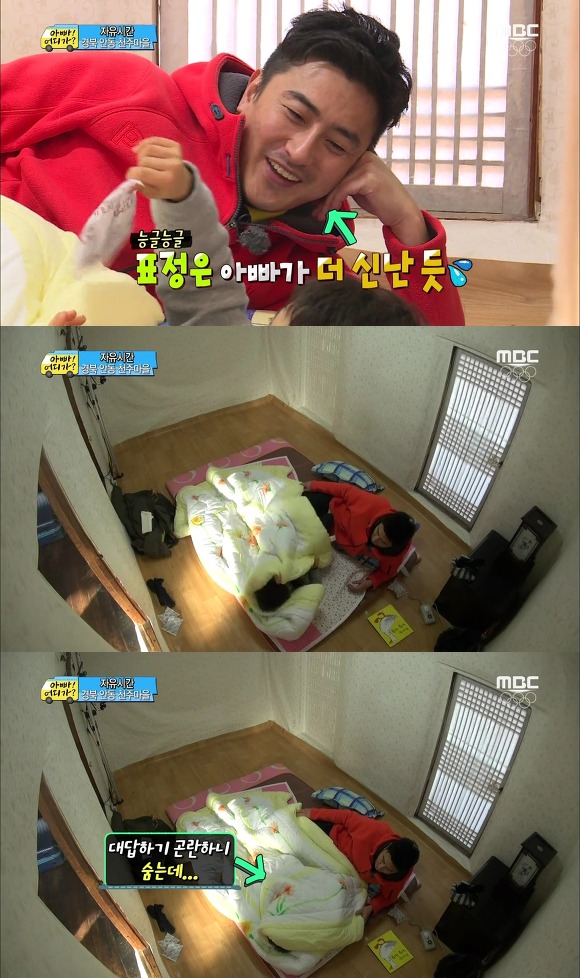 [아빠어디가2] 이거 아결아니지?ㅋㅋㅋㅋㅋㅋ 짝꿍 여행편 동갑케미甲 빈♥리환.jpg (차..찬형아?) | 인스티즈