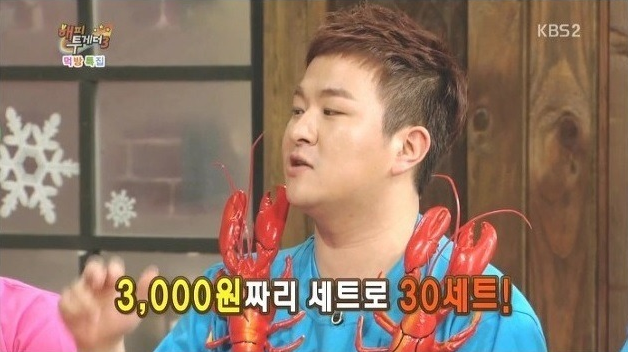 대다수의 사람들이 몰랐던 사실.JPG | 인스티즈