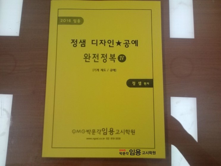 디자인153 이미지