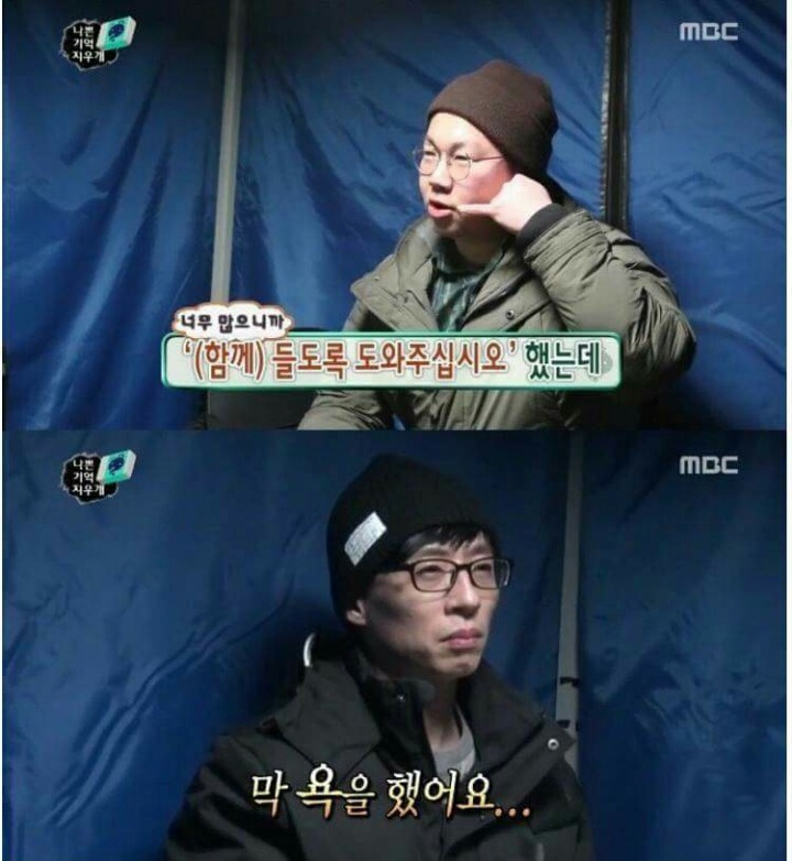 지우고싶은 기억 (슬픔 주의) | 인스티즈