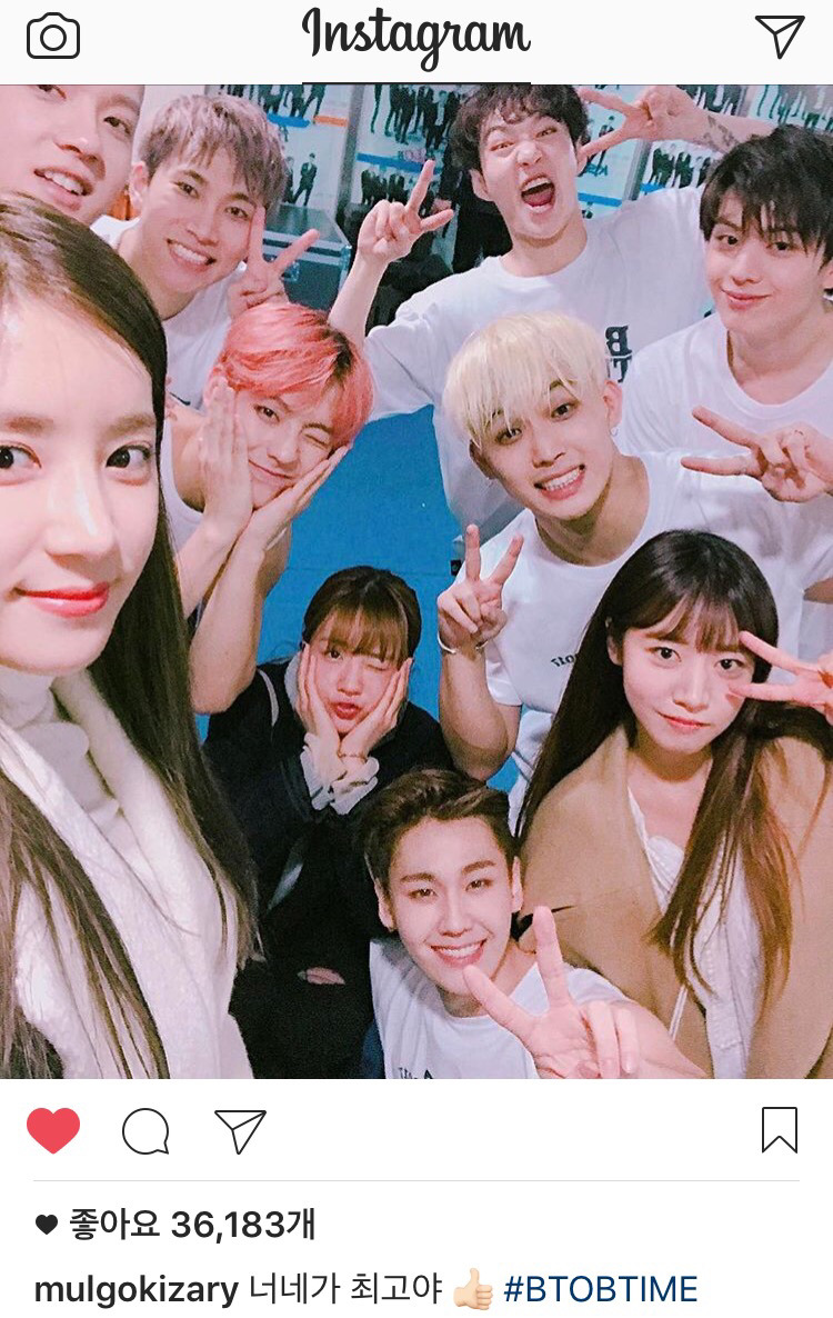 오늘자 에이핑크 박초롱 인스타 | 인스티즈