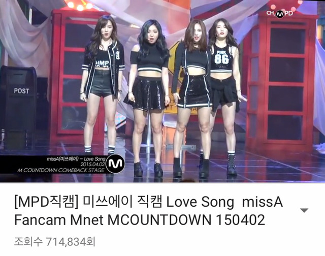 여자아이돌 그룹 엠카운트다운 엠피디 직캠 조회수 top10(유투브) | 인스티즈
