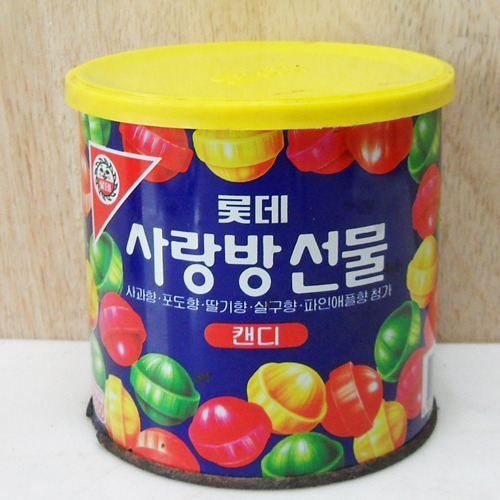 할머니 집에 가면 있는 통 | 인스티즈