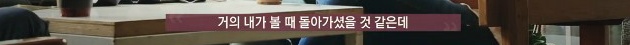 당신은 이산가족의 아픔에 공감하시나요? | 인스티즈