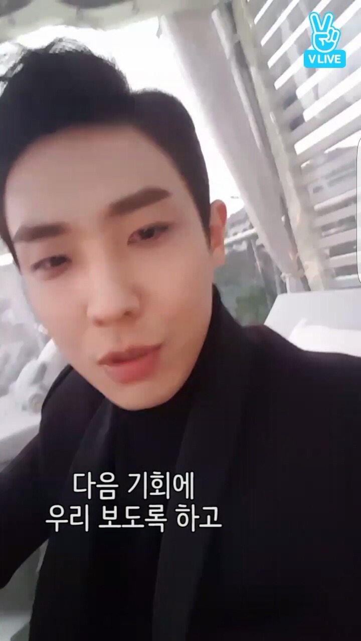 전직 아이돌 출신 배우가 팬들과 소통하는 법.Vapp | 인스티즈