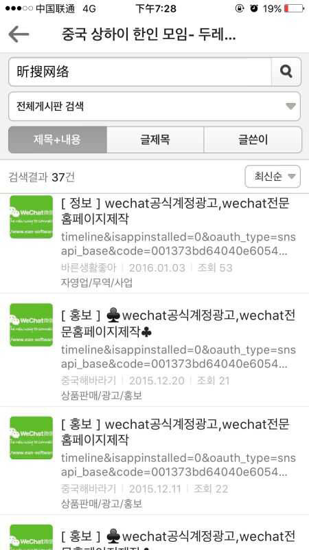 광고회사이젠 이미지