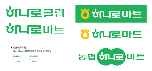 다운마트클럽 이미지