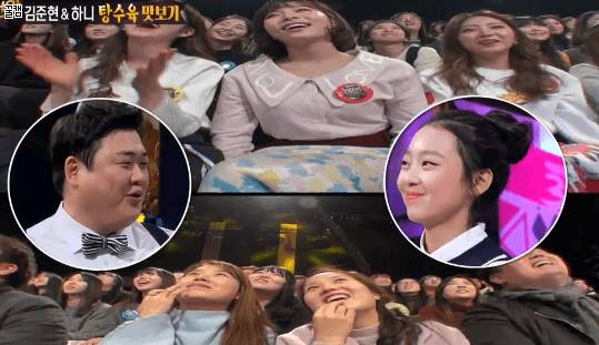 3대천왕 수민이 | 인스티즈
