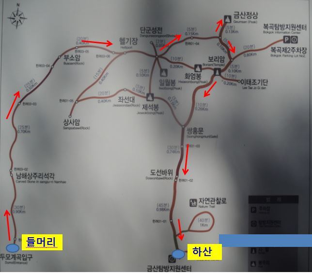 금당주유소 이미지