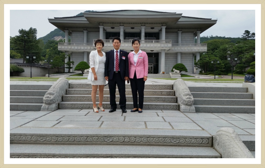 청화대 이미지
