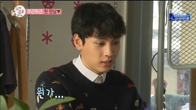 [우결] 보미와 최태준의 첫만남.JPG | 인스티즈