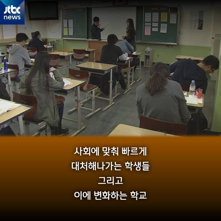 공무원이 되고 싶습니다 | 인스티즈