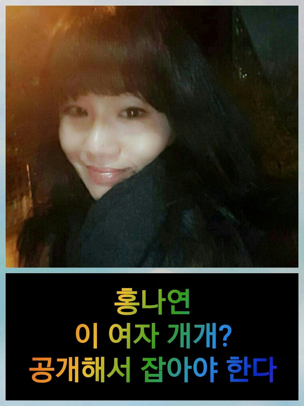 터알 이미지