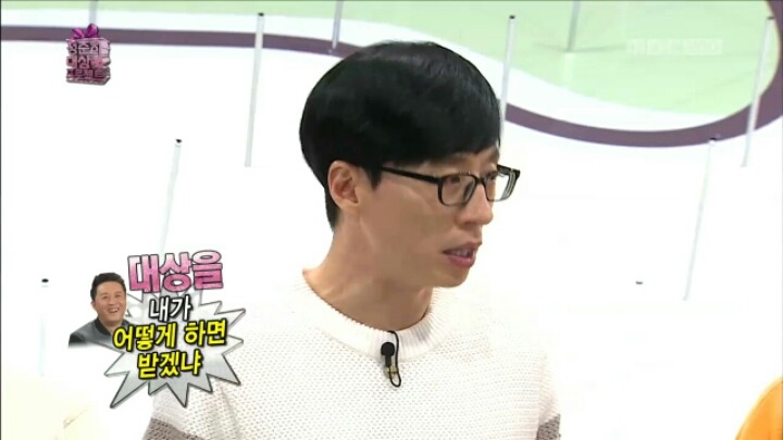[무한도전] 정준하 대상 만들기 프로젝트 후보 아이템들 | 인스티즈
