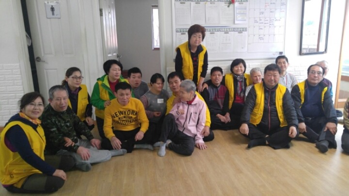 다사랑마을 이미지