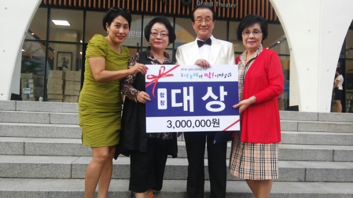 부산농원 이미지