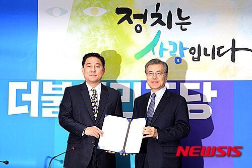 19대 대통령 이니의 친구들을 소개할게요 jpg | 인스티즈