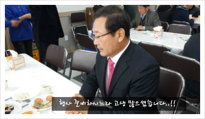 행복찻집 이미지