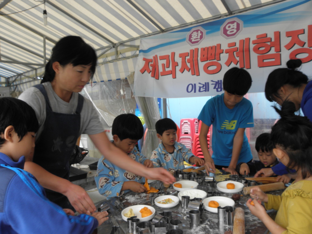 이레캠핑장 이미지