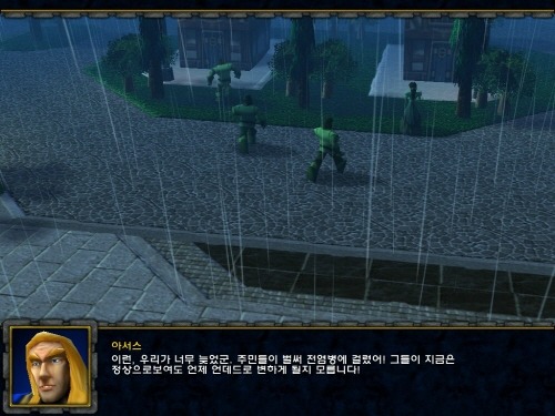 당신이 만약 한 나라의 지도자인데 백성이 역병에 감염된다면 격리시킬 것인가? 죽일 것인가? | 인스티즈