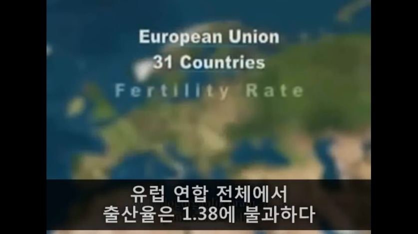 유럽을 정복하려는 이슬람 지도자의 설교 BGM | 인스티즈