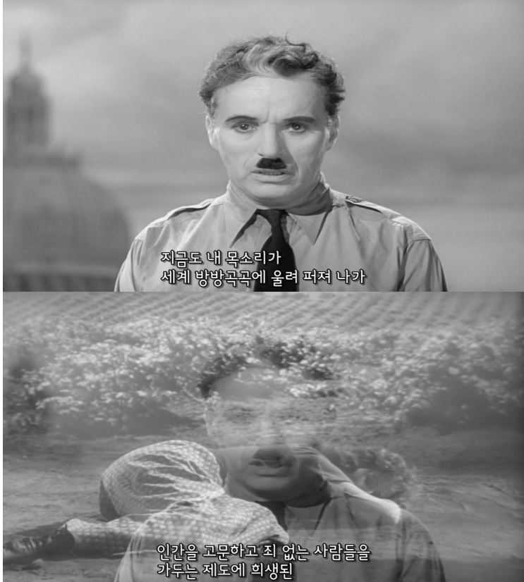 2015년 현재를 살고있는 인류를 향한 75년전 찰리 채플린의 일침.jpg | 인스티즈