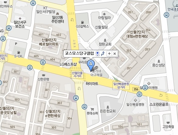 곰당구클럽 이미지