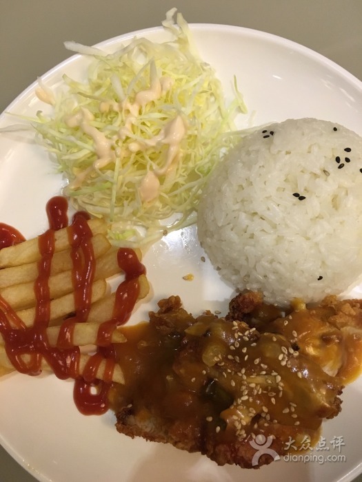 삼통치킨 이미지