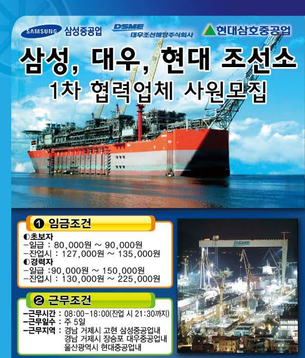 현대학력개발원 이미지