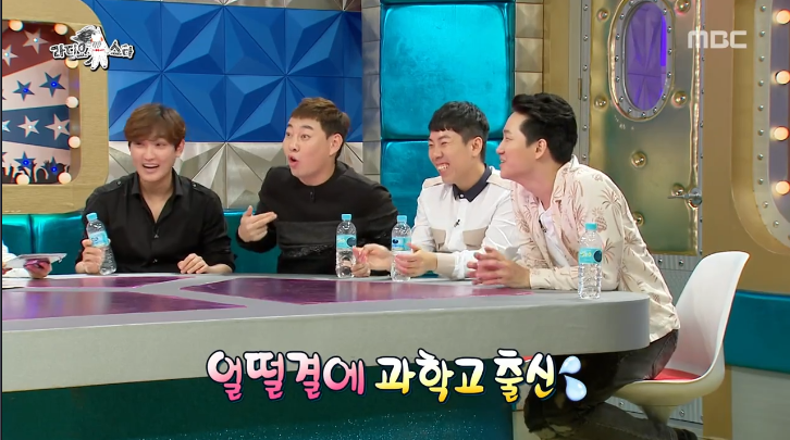 문제적남자에 나왔던 개그맨 이진호.JPG | 인스티즈