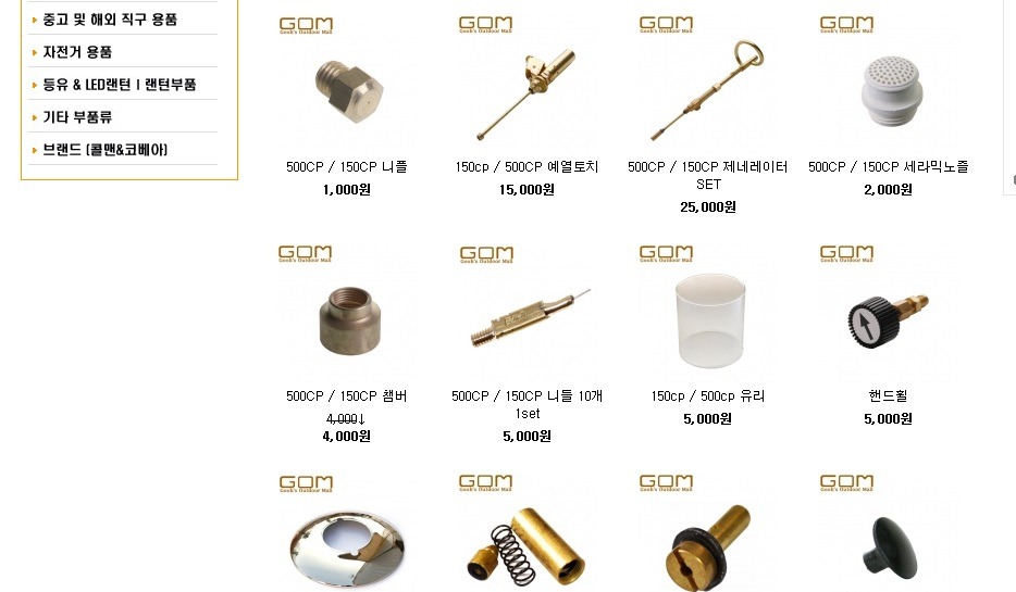우리350카페 이미지