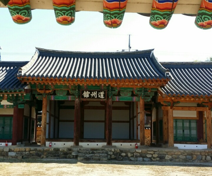 석빙고 이미지