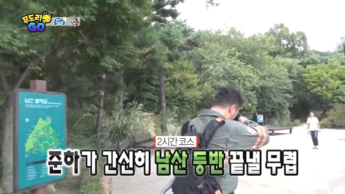 [무한도전] 미안하다.. 500회는 너희들끼리 해라.. | 인스티즈