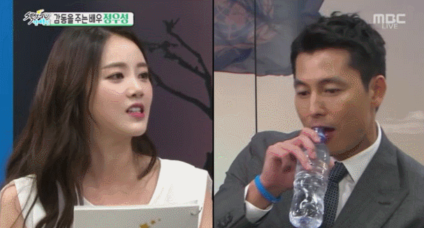 물마시는 정우성.gif | 인스티즈