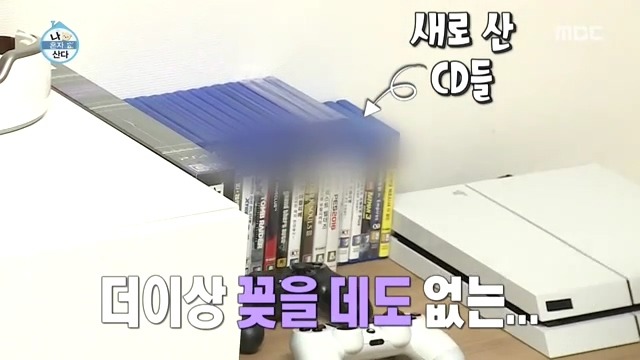 축덕인증 레인보우 지숙 | 인스티즈