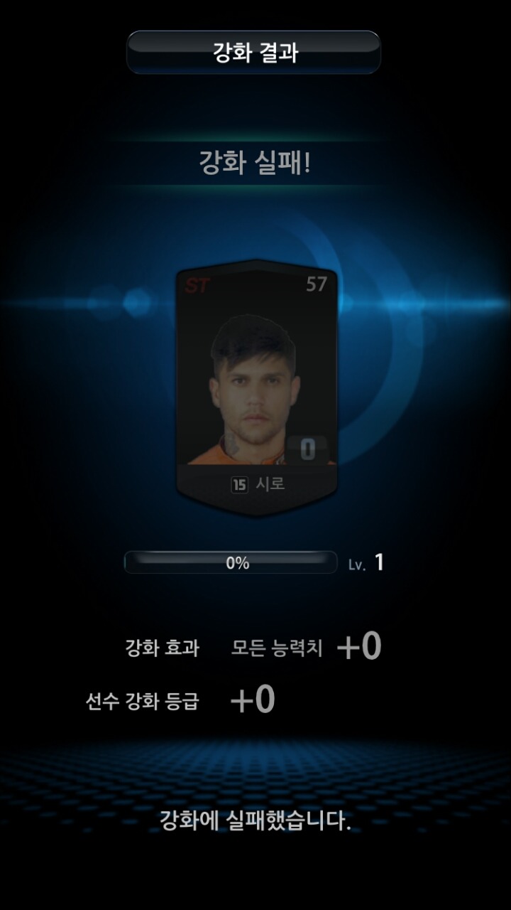 나 너 좋아하는데 사귈래?? | 인스티즈