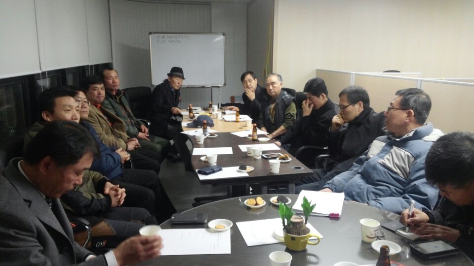 착한살림협동조합 이미지