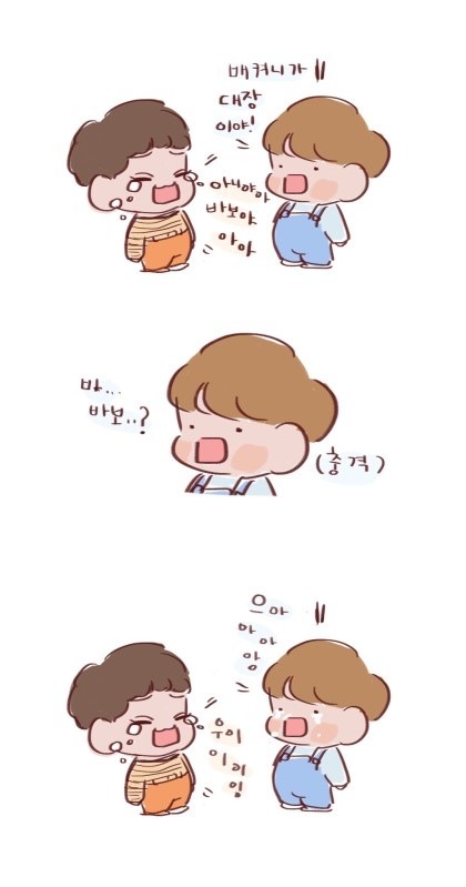 아카 이미지