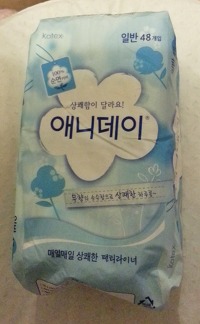 유즈풀러 이미지