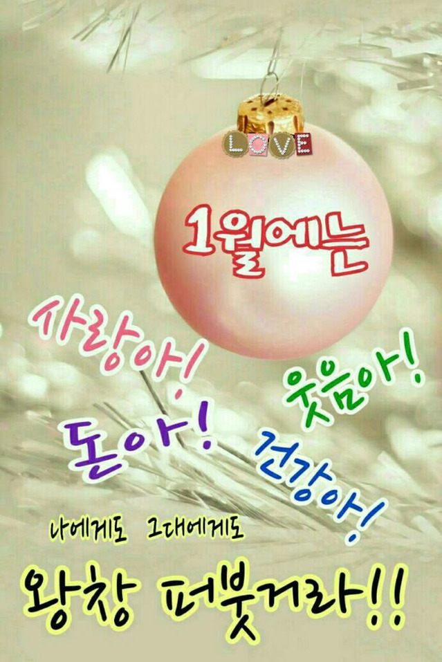 행복한샘물 이미지