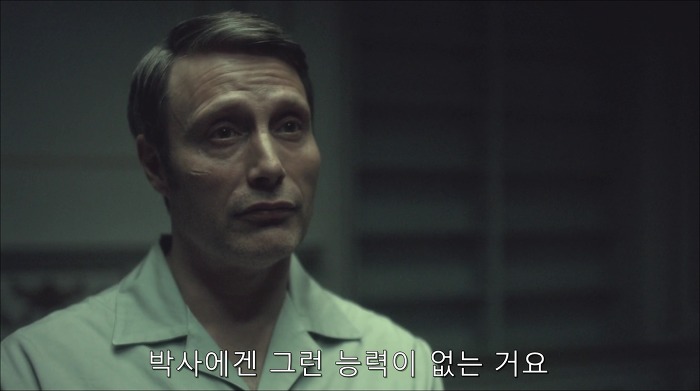 [로맨틱스릴러미드] 한니발 (Hannibal) 시즌3 에피12 (1/4) | 인스티즈