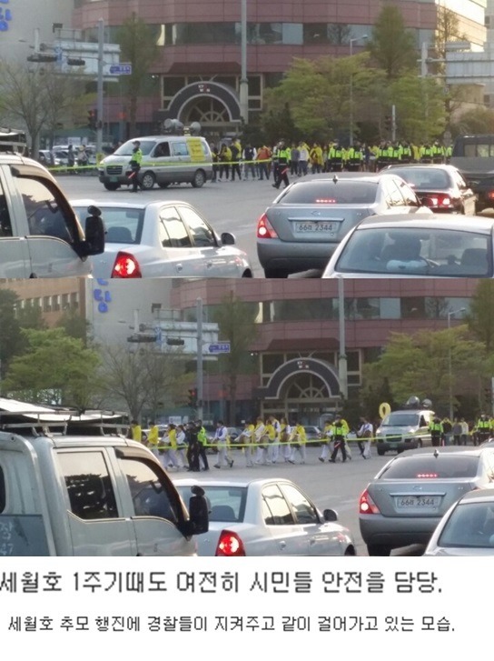 전라도 광주에서 시위가 일어난다면 | 인스티즈