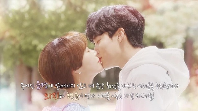 국내 로코드라마하면 생각나는 여배우는? | 인스티즈