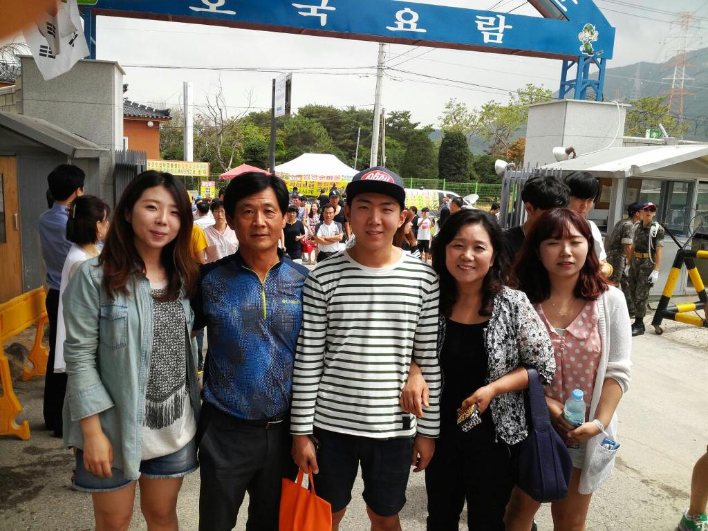 다복해 이미지