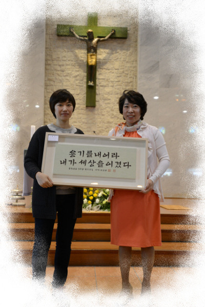 성서문구 이미지