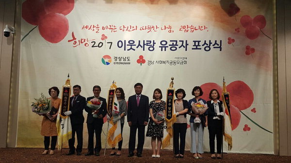 으뜸인터내셔널 이미지
