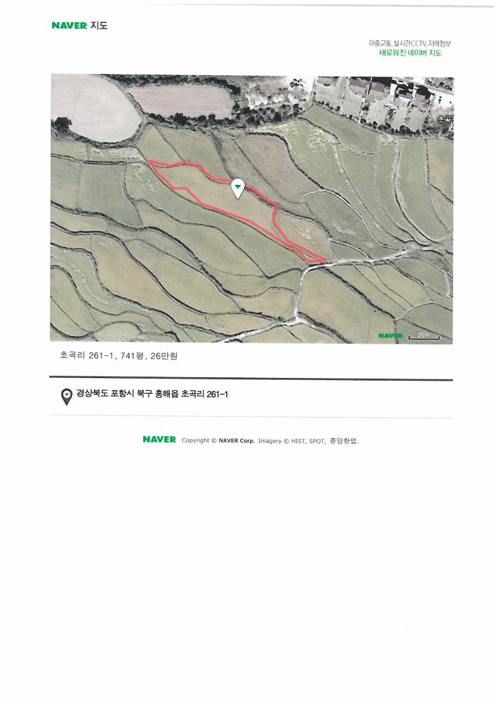 초곡리1 이미지