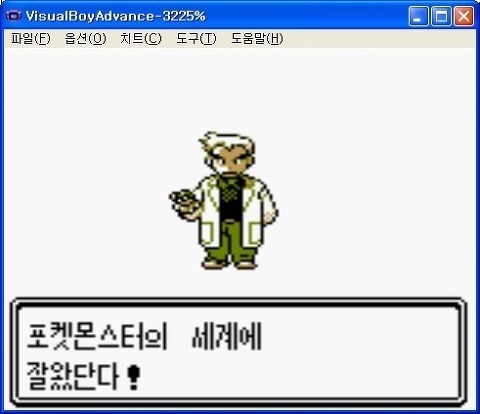 잉여로운 날 하면 재밌는 게임.jpg | 인스티즈